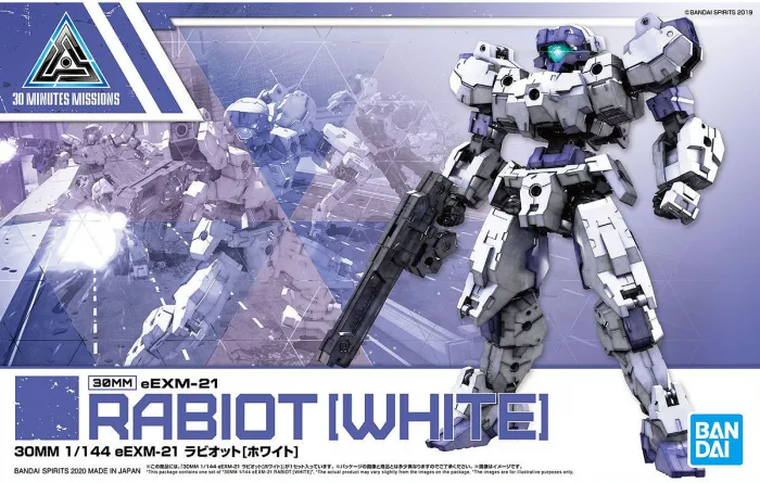 30MM 23 eEXM-21 Rabiot [White] 1/144