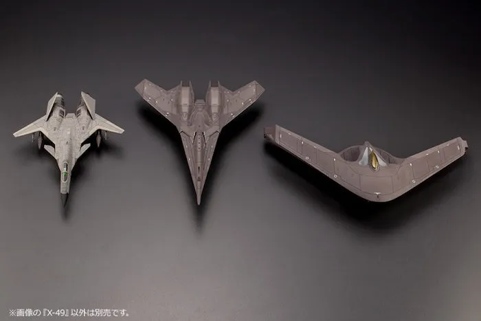 Ace Combat Series - X-49