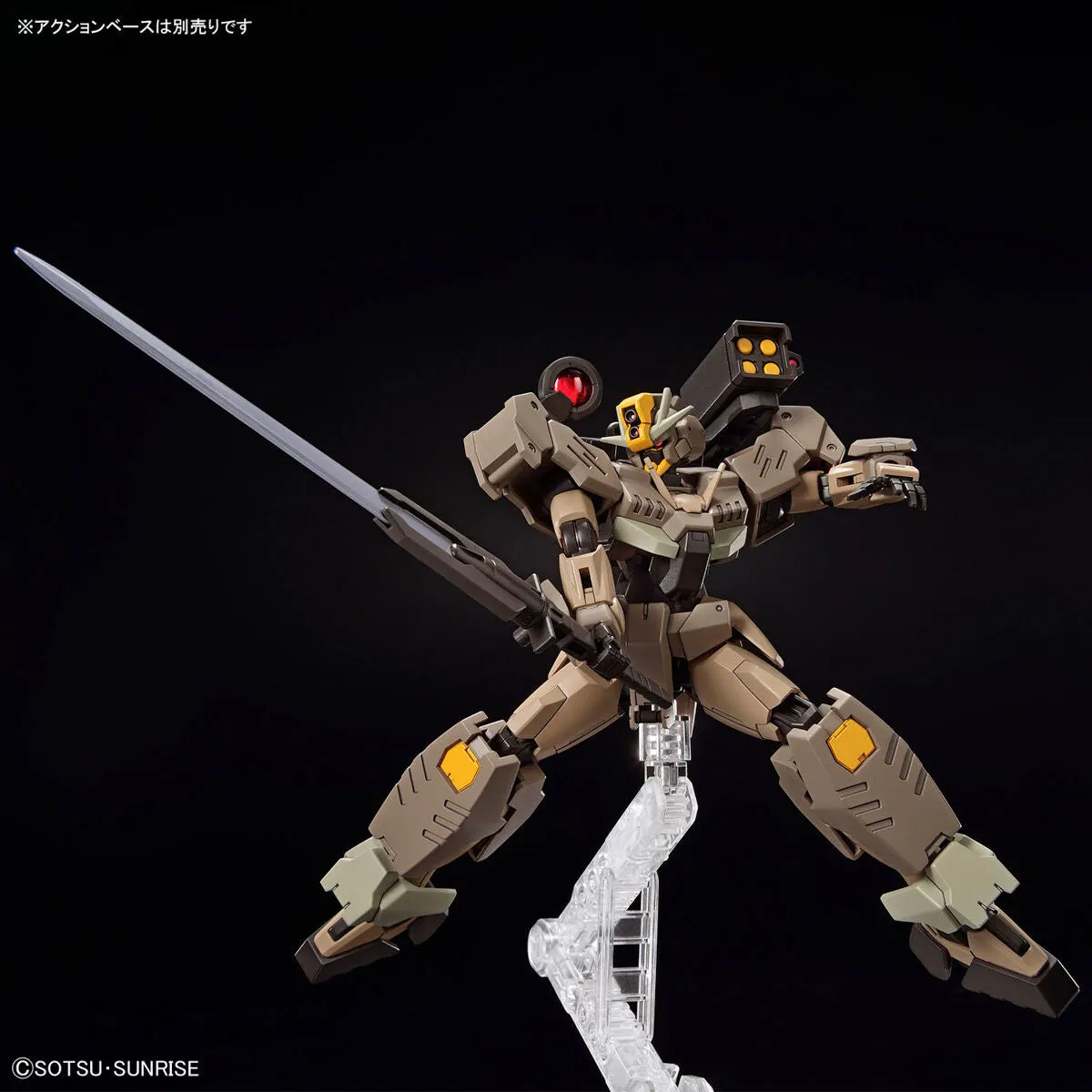HGGBM 10 Gundam 00 Command Qan[T] Desert Type 1/144