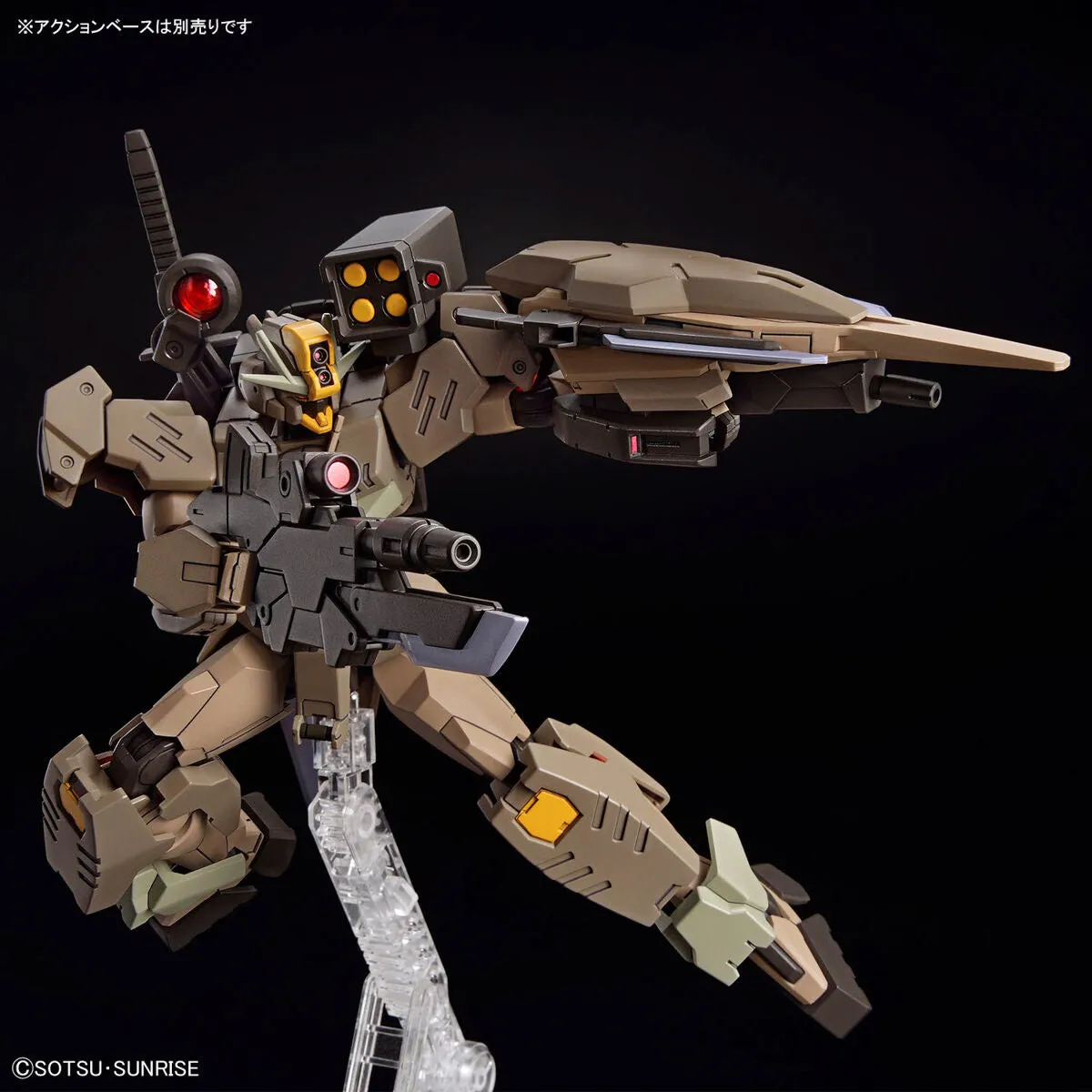 HGGBM 10 Gundam 00 Command Qan[T] Desert Type 1/144