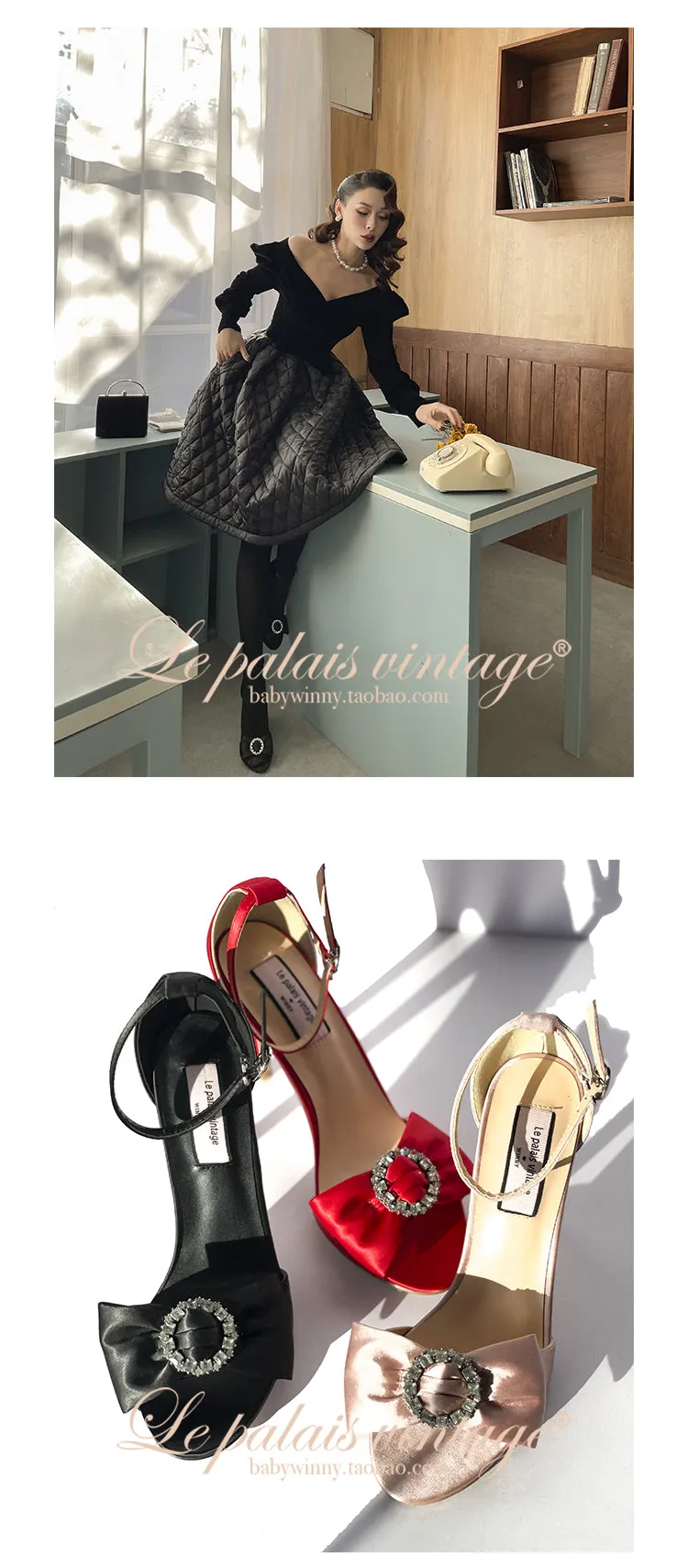 Le palais vintage original silk-satin bows and sparkling diamond heels - Minti